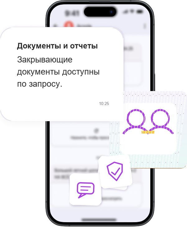Партнерская программа TargetSMS